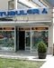 Cyber Café guapo de Villanua (Huesca) (5) Comentarios