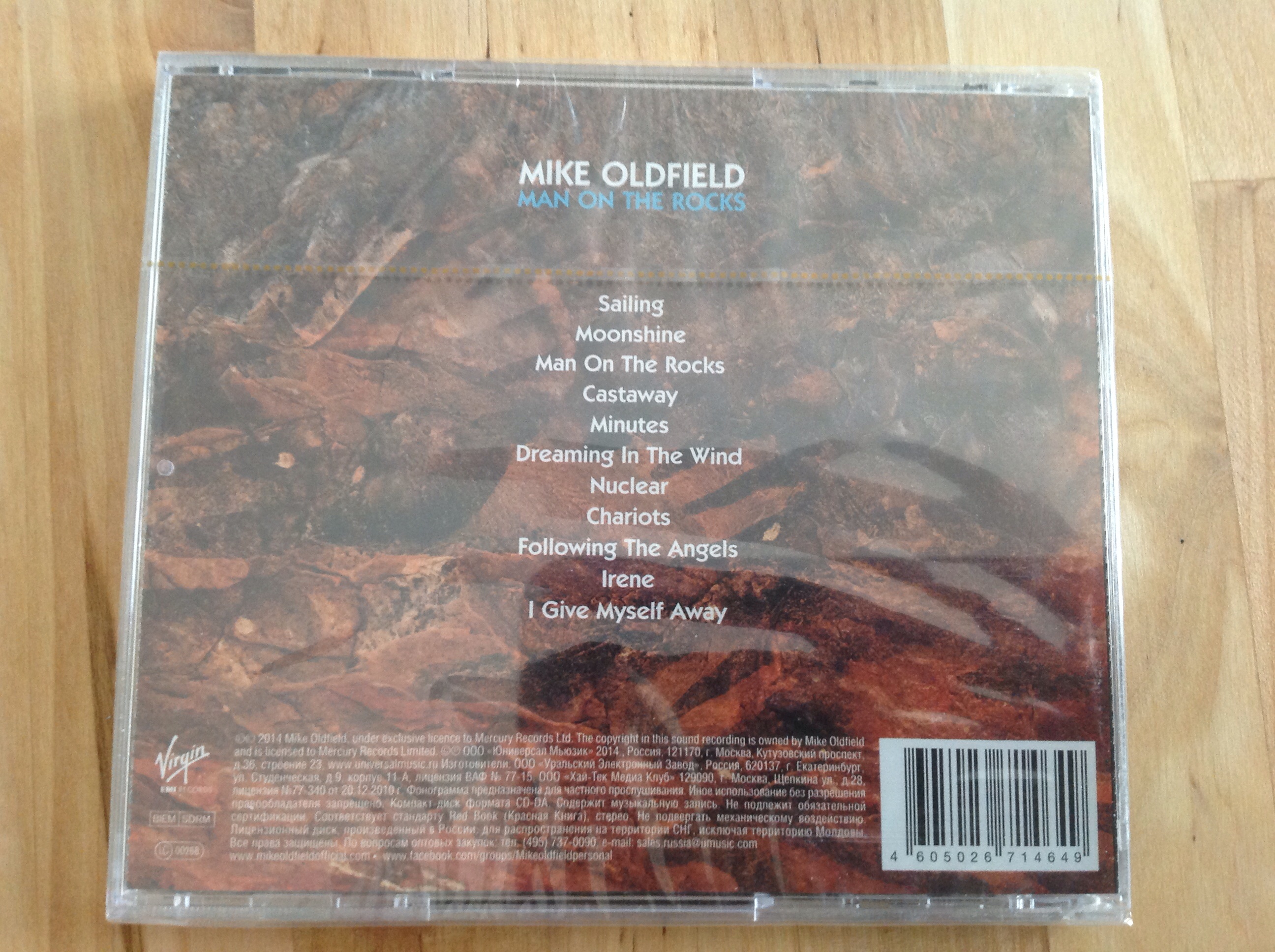 Man On The Rocks Universal Music CD Mike Oldfield Worldwide Discography